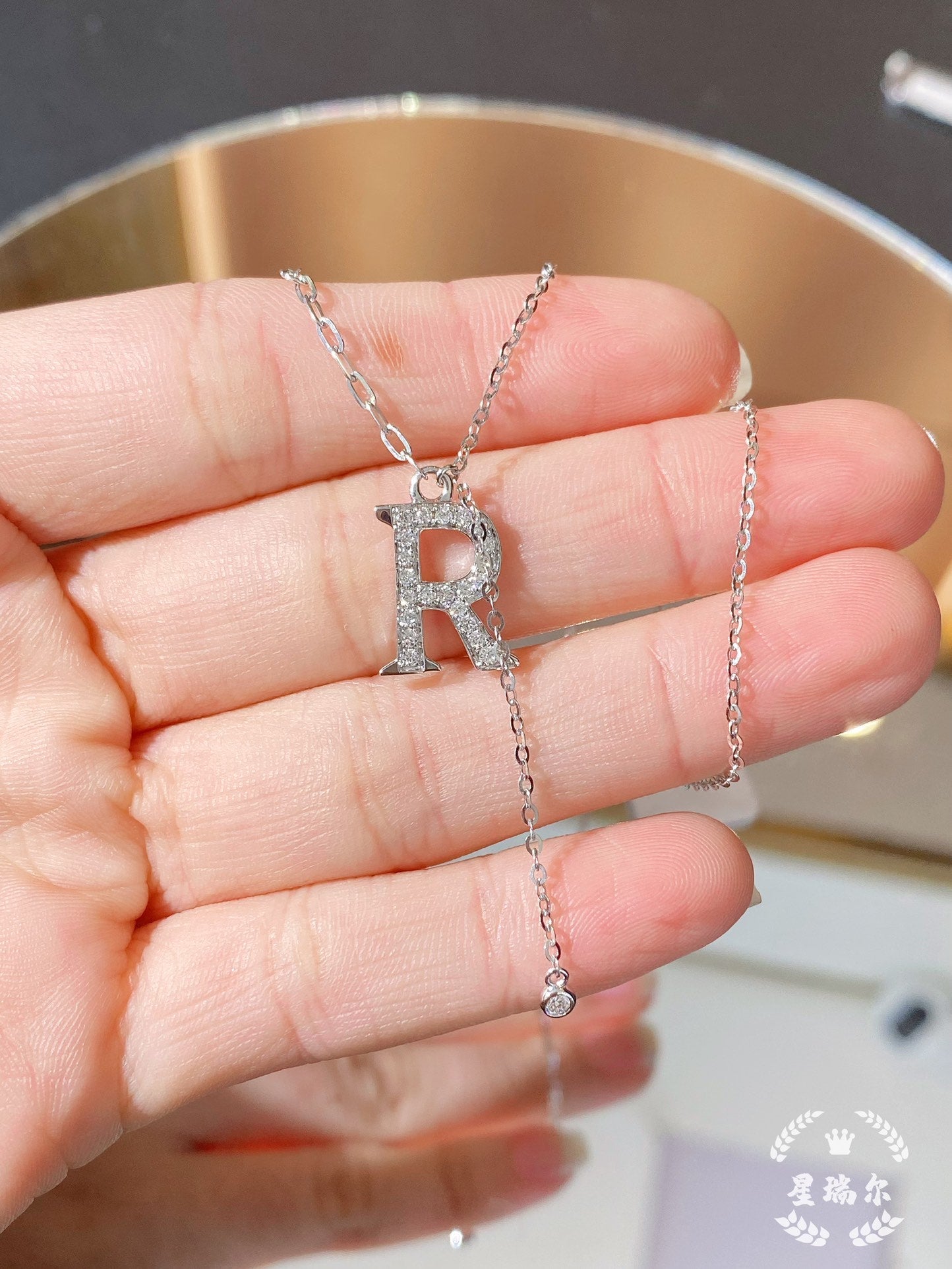 Regal R